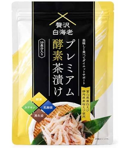 プレミアム酵素茶漬け 白海老使用 50g ダイエット